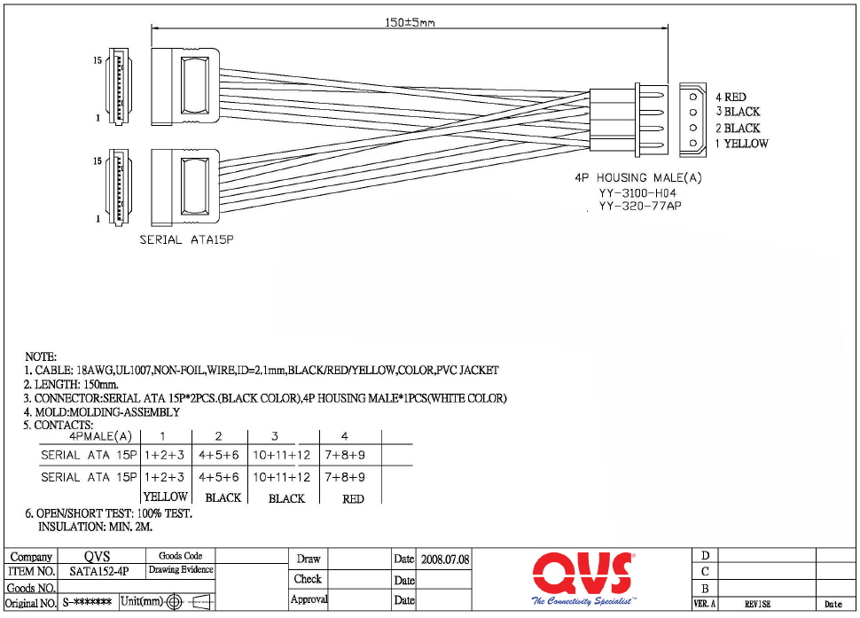 SATA1524P 6 Inches Dual SATA Internal Y Power Cable